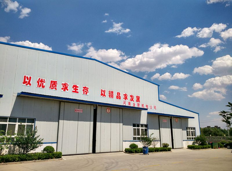 廠區（qū）實力