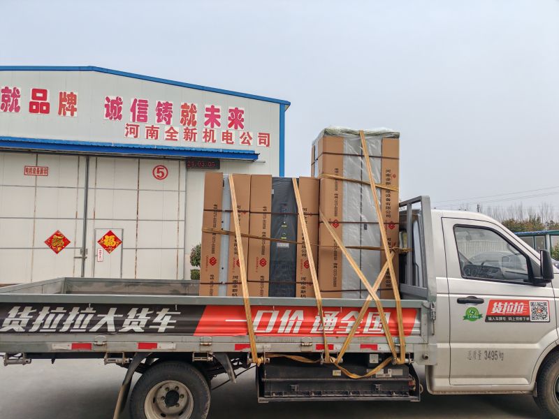 2台變頻櫃和1台開（kāi）關櫃發貨安徽